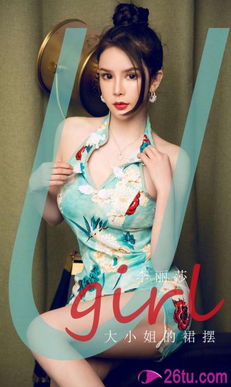 欧美一对一外教