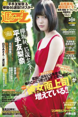 罗马假日韩国