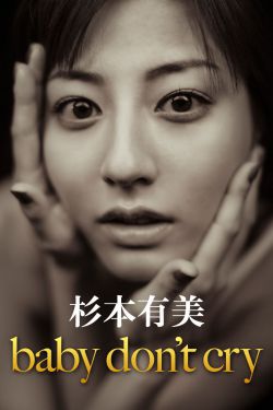 一点动漫
