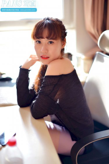 少妇做爰视频免费少妇作爱视频