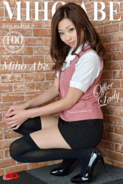 甘蔗地里公与小娟最火的一句