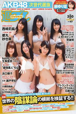 qq美女视频