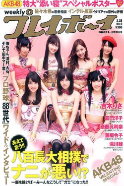 一代枭雄电视剧全集免费观看