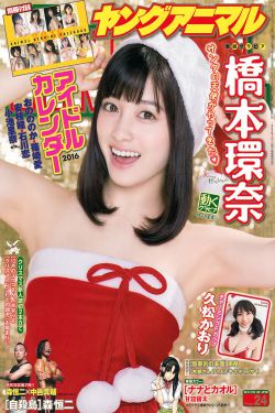 美女的阴帝