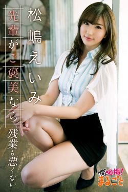 少年黄飞鸿之铁马骝
