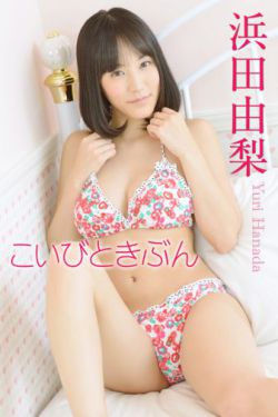 漂亮的妈妈300字