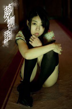 体育荡院校大猛攻1H