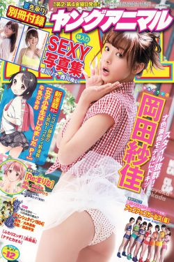 妖精漫画免费观看登录界面弹