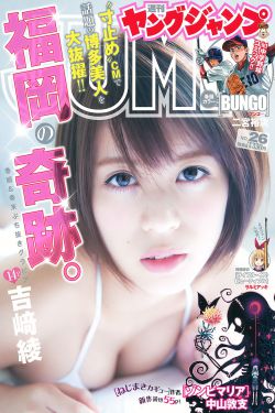 星期三美剧