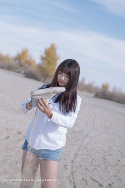 打赌女生输了就无条件听别人的话
