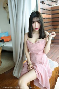 发财日记电影免费版