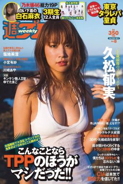 电视剧千金归来