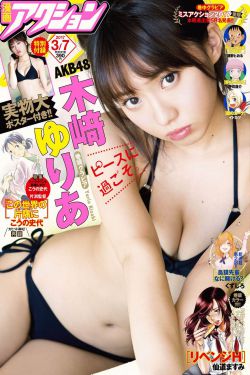 红包群