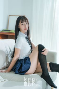 四象图