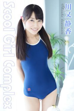 免费看污又色又爽又黄又脏小说