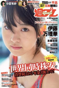 旗开得胜