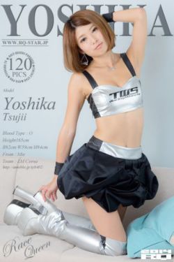 吸血鬼同盟