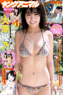 波罗蜜多心经