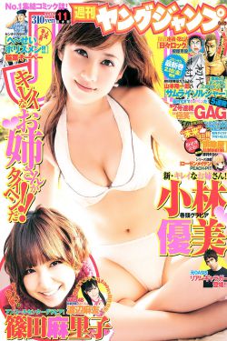 一吻定情1996
