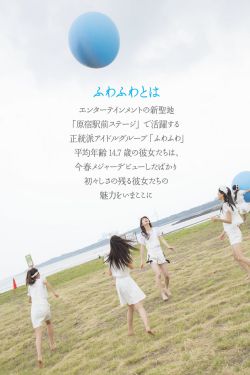 风行云