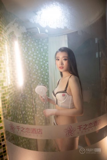 叶非墨