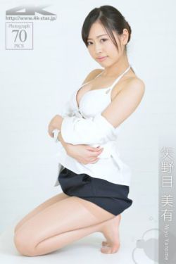 杀死汝爱