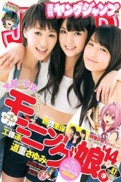 a篇电影