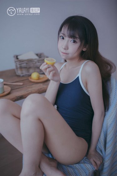 智取威虎山 电影