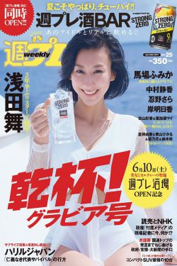 宾馆情侣