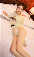 太子妃床戏
