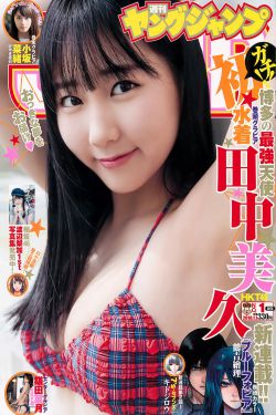 chinaspanking调教
