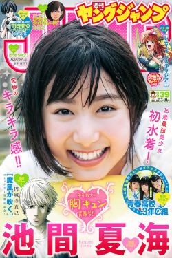 郝洛钒