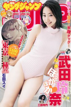 人体解剖视频