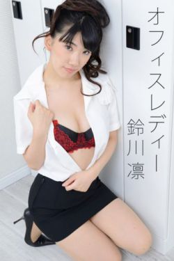 电视在线