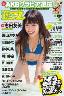 乌合之众这本书讲的是什么