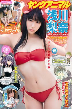 野马电影免费观看完整版国语