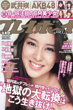 好团圆电视剧演员表