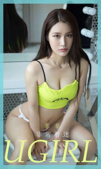 坏人玩孕妇的肚子快生了