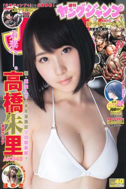 今生有你