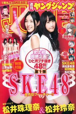我的好妈妈6韩国电影免费观看