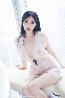 解开岳的丰满奶晕BD