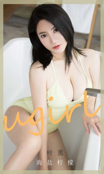 吸引法则