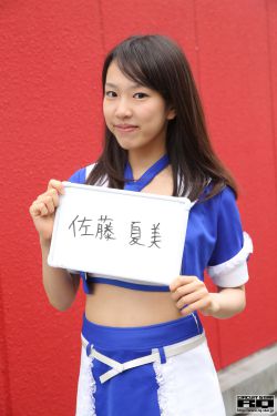 夫妻快乐宝典