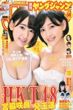 长安三万里免费完整看