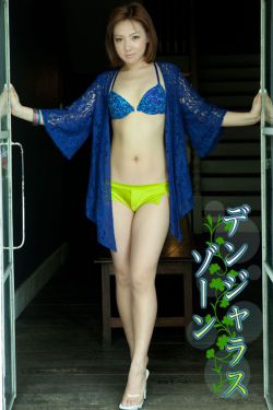 往下体灌白酒会怎么样