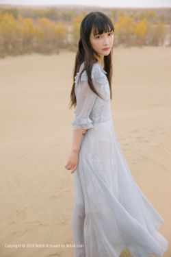 四个人客厅交换作爱