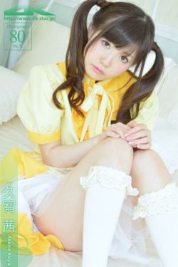我的美女仙妻