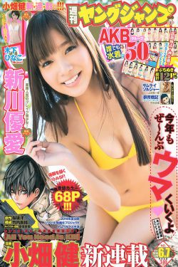 最新电视剧古装