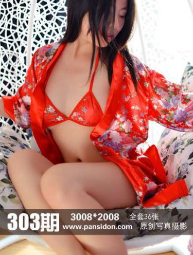 一口气看完偷渡的女人