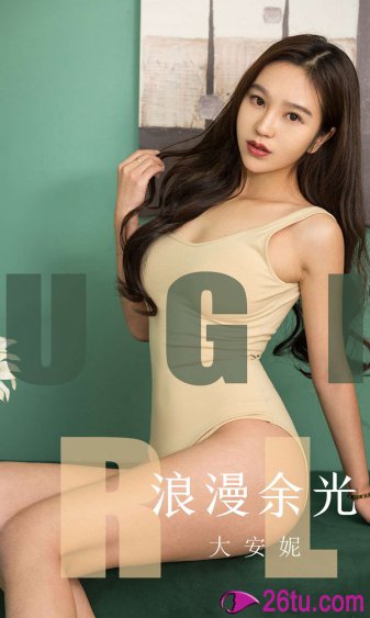 久久免费看少妇高潮A片特黄多
